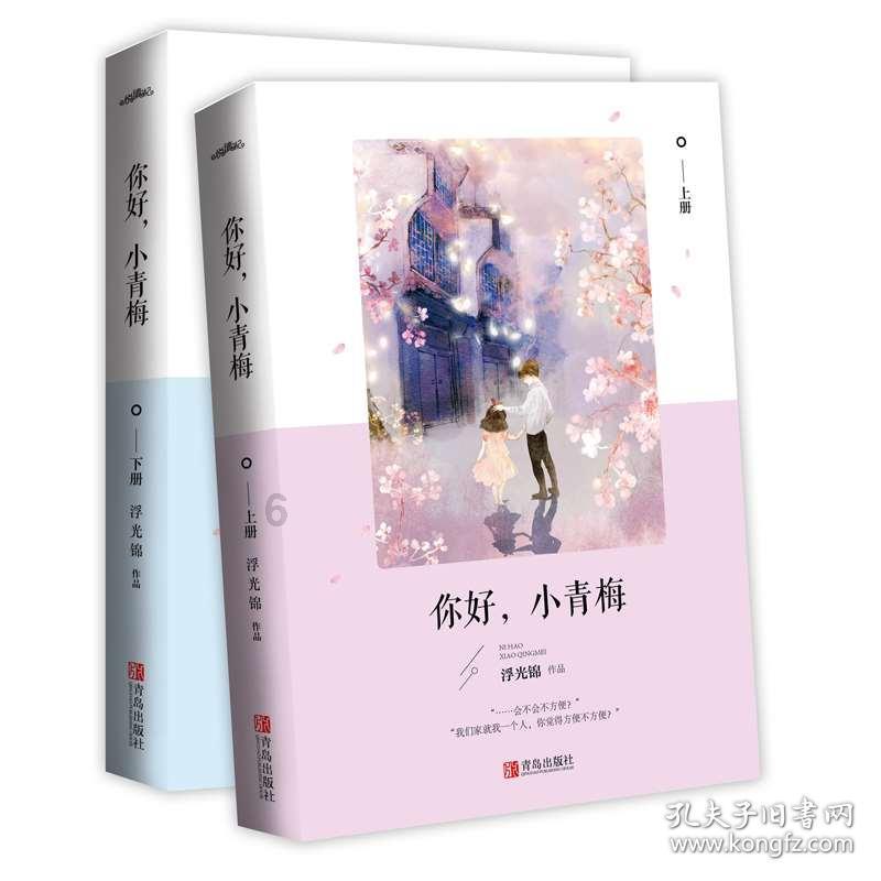 自热火锅哪个牌子好吃