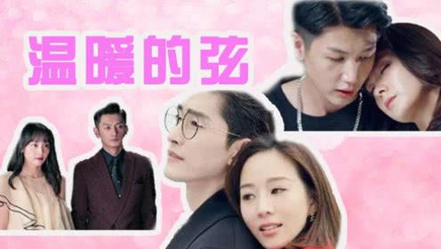 两会青年说 | 牢记青春使命 勇担时代重任