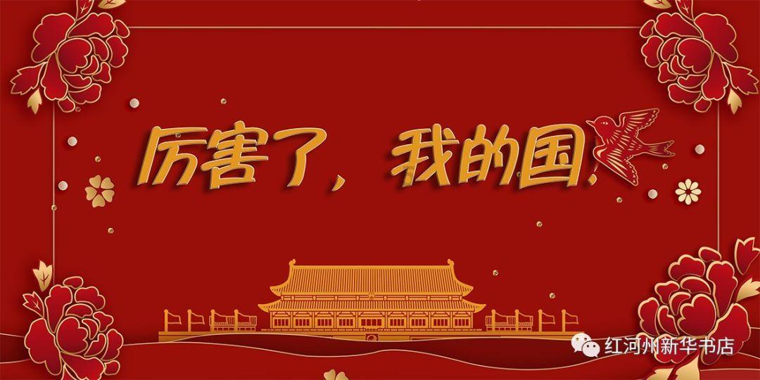 河池 “续保贷”织密养老保障网