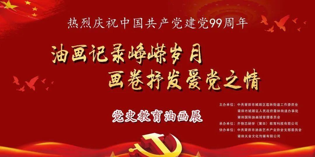 离开张兰,肖肖扭头和大明星秦岚同框带货,却处境尴尬流量惨淡
