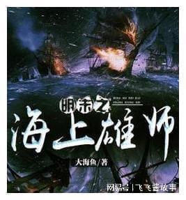 春雨直播app