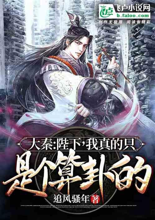 如果贫困户在脱贫后得了大病该怎么办？游戏画面