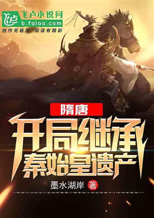 逃离宽敞的健身房